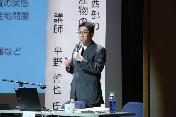 講演の様子1
