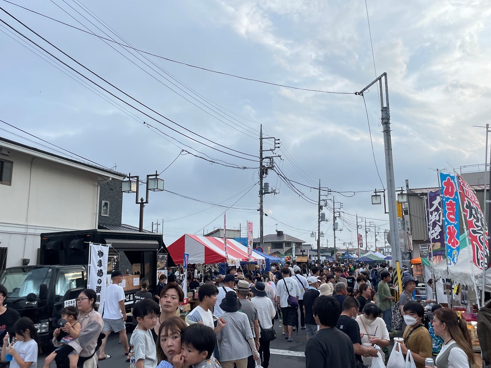 グルメ