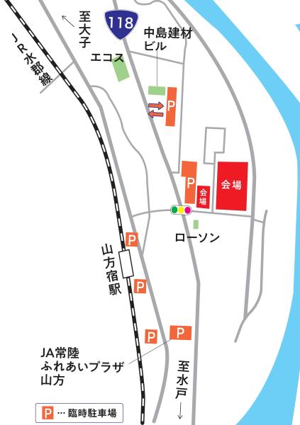 R7第42回あゆの里まつり駐車場案内図