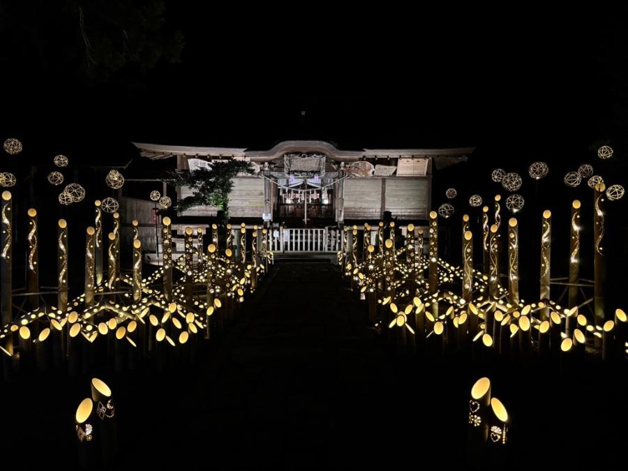 kabutojinjya
