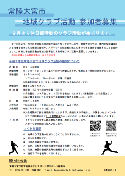 サンプル画像1