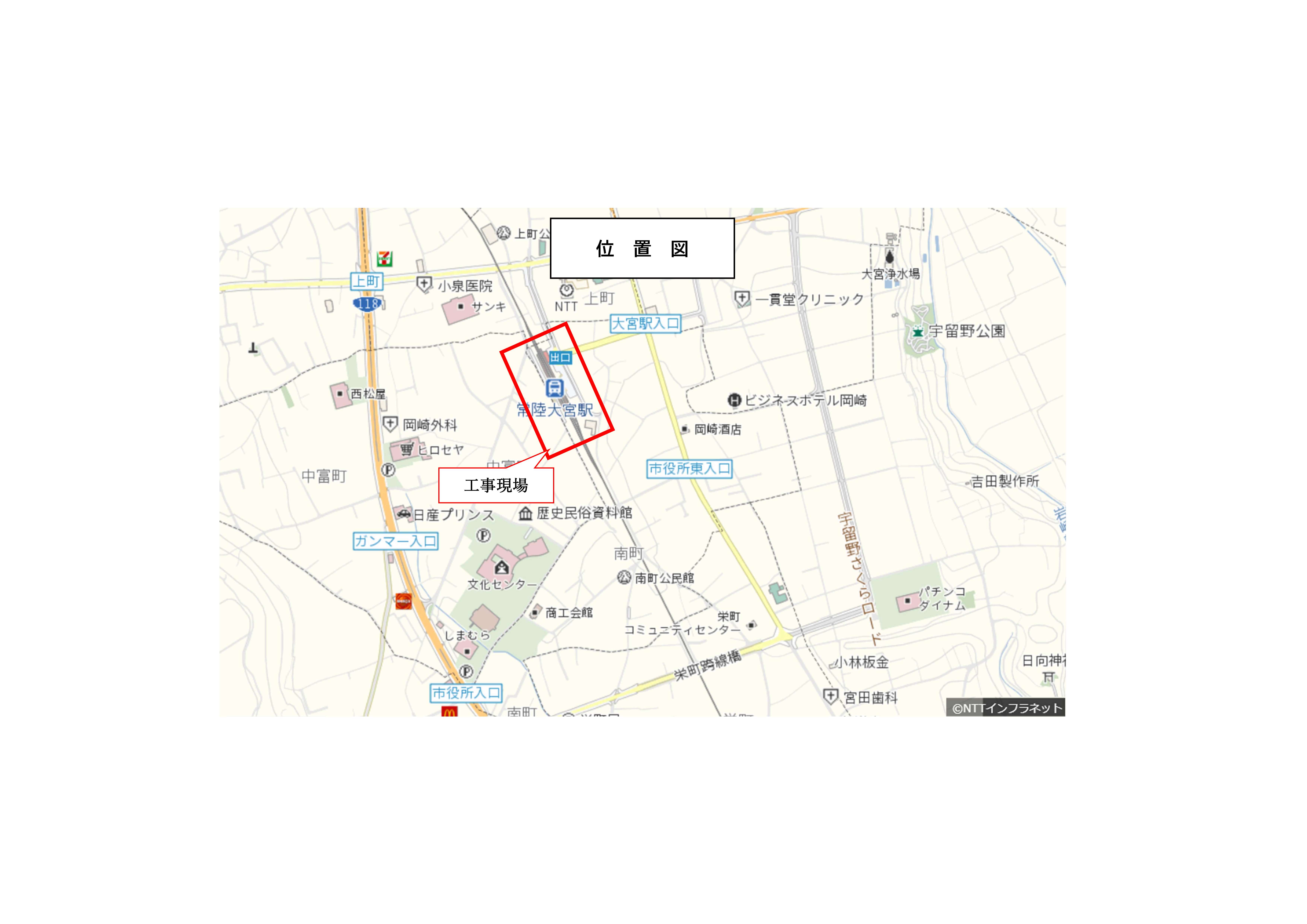 工事位置図