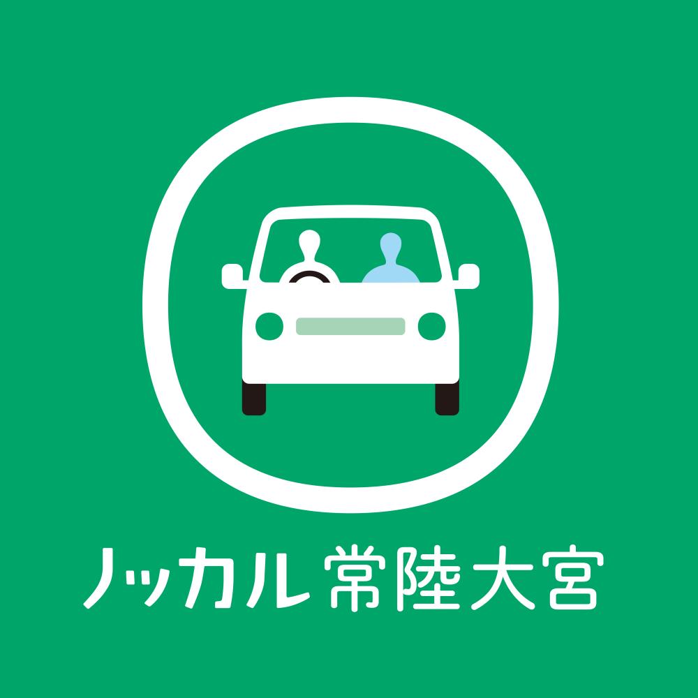 250903_logo_a_hitaci_l 1
