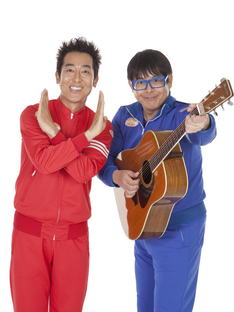 テツandトモさん