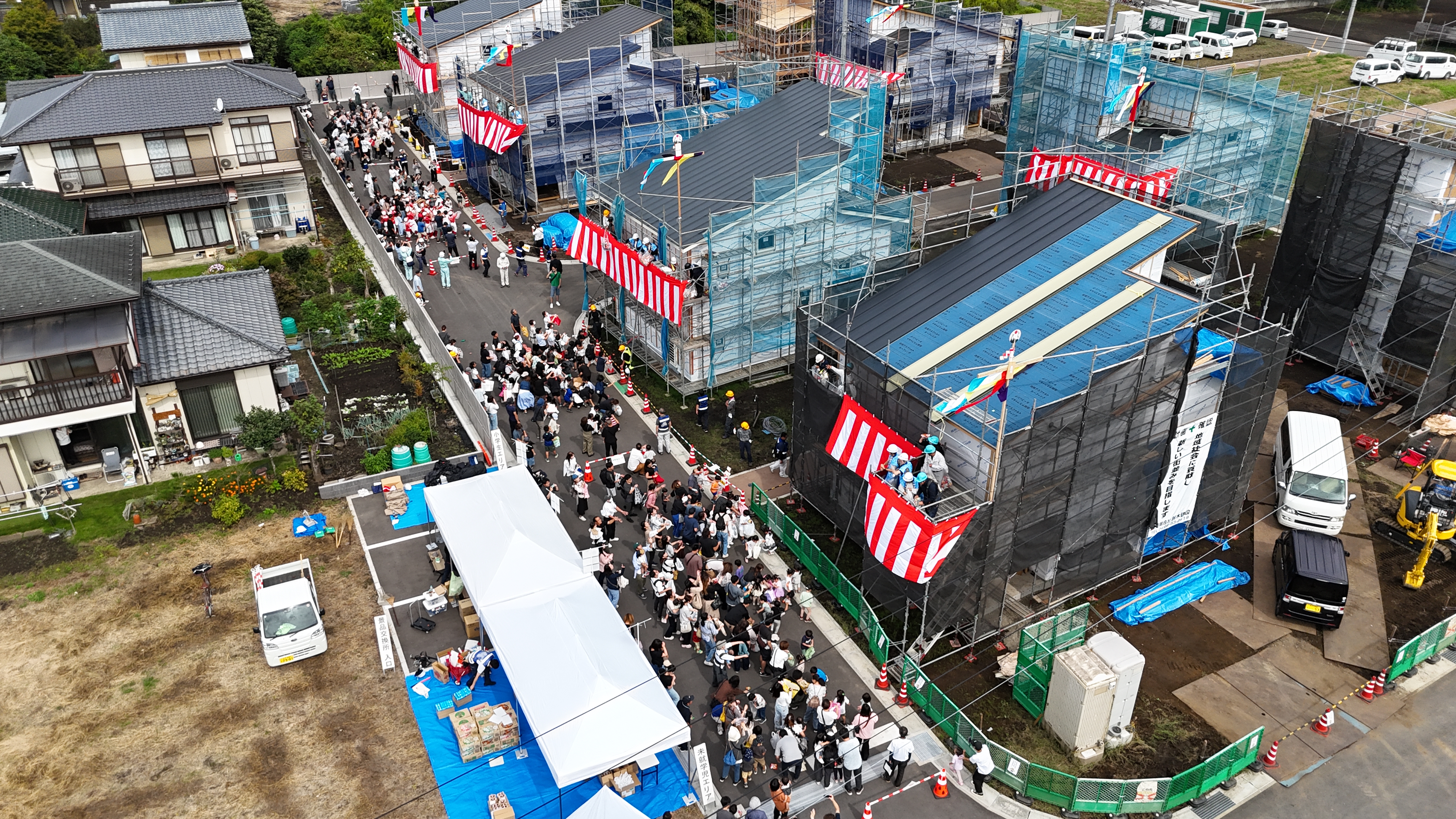 うえからもちまき