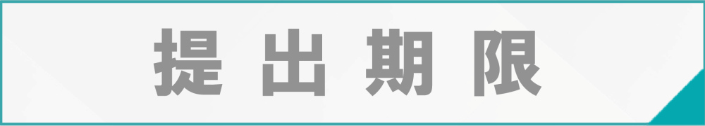 バナーボタン(1)