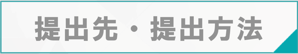 バナーボタン(3)