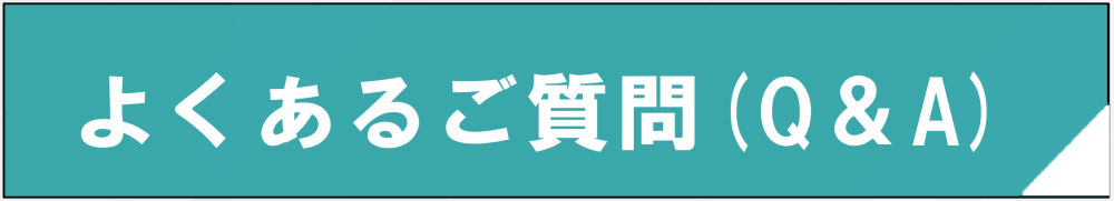 バナーボタン(4)