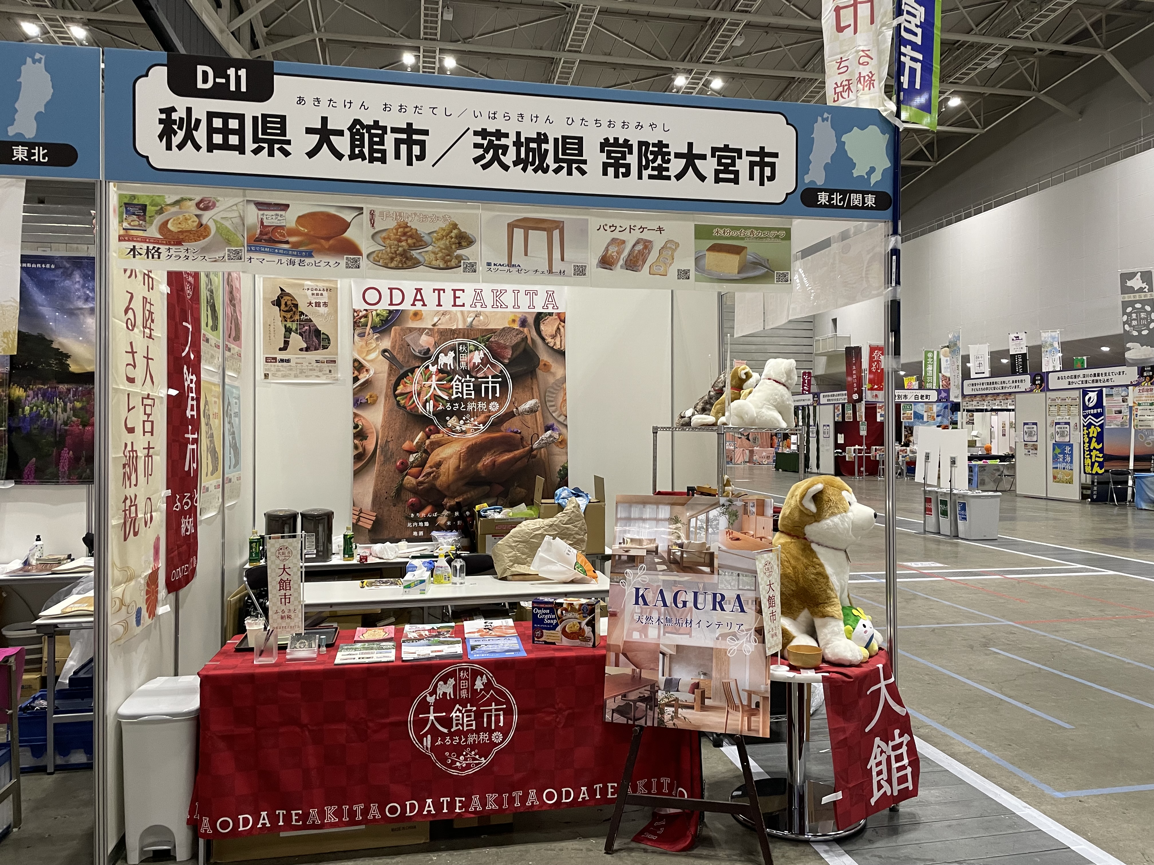 R7チョイス画像1