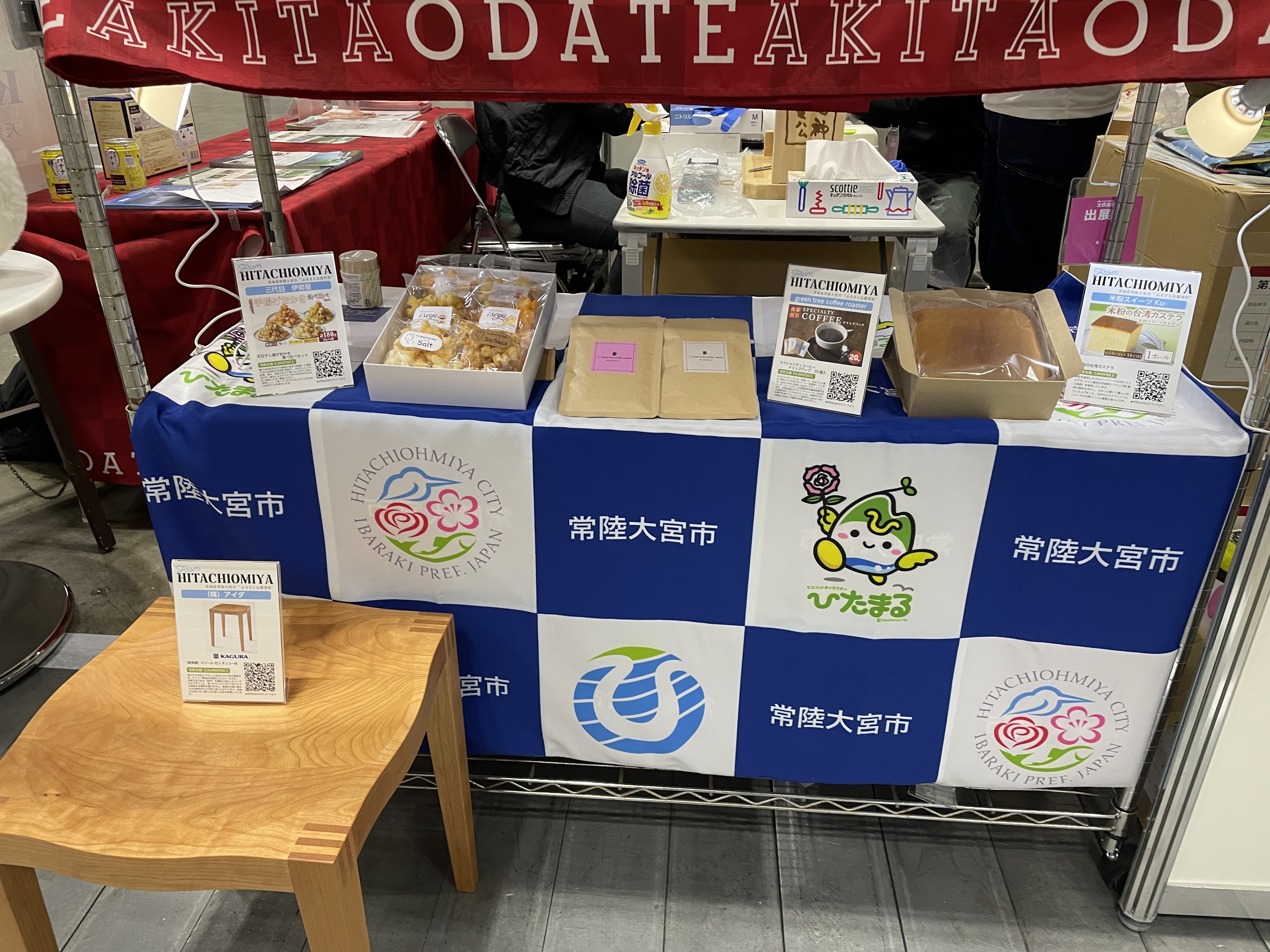 宮城発送　こだわり市場さま専用 宮城発送 こだわり市場さま専用 宮城発送 こだわり市場さま専用 宮城