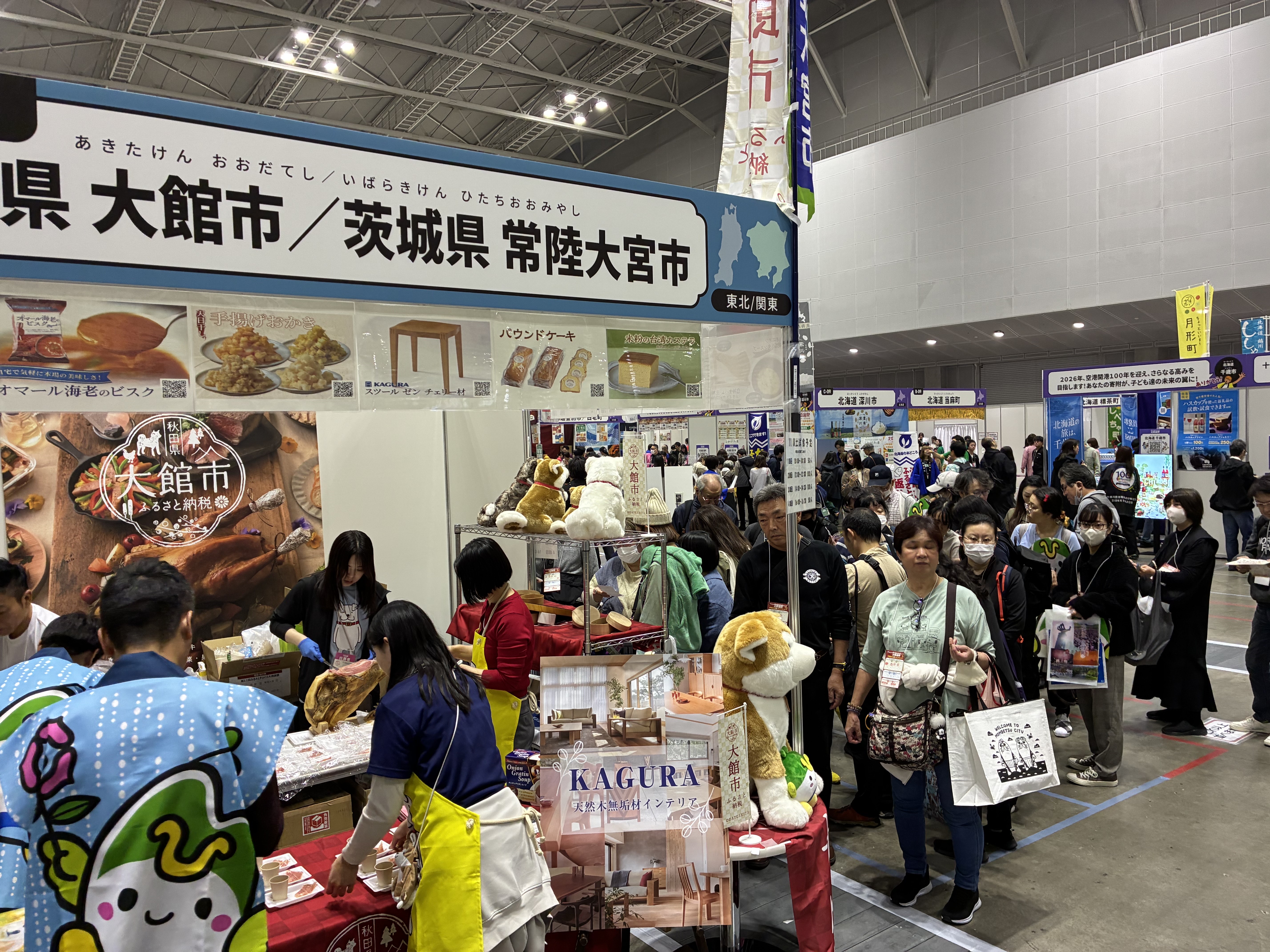 R7チョイス画像3