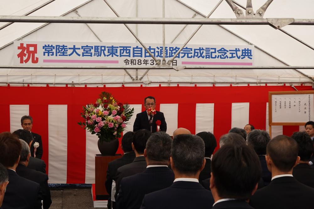 国会議員祝辞