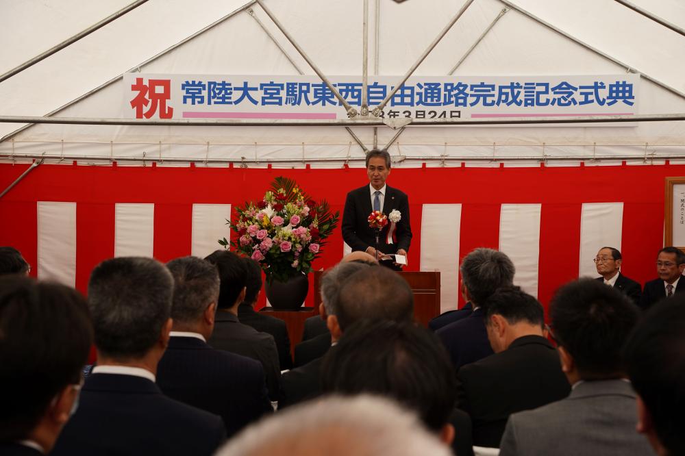 市長式辞