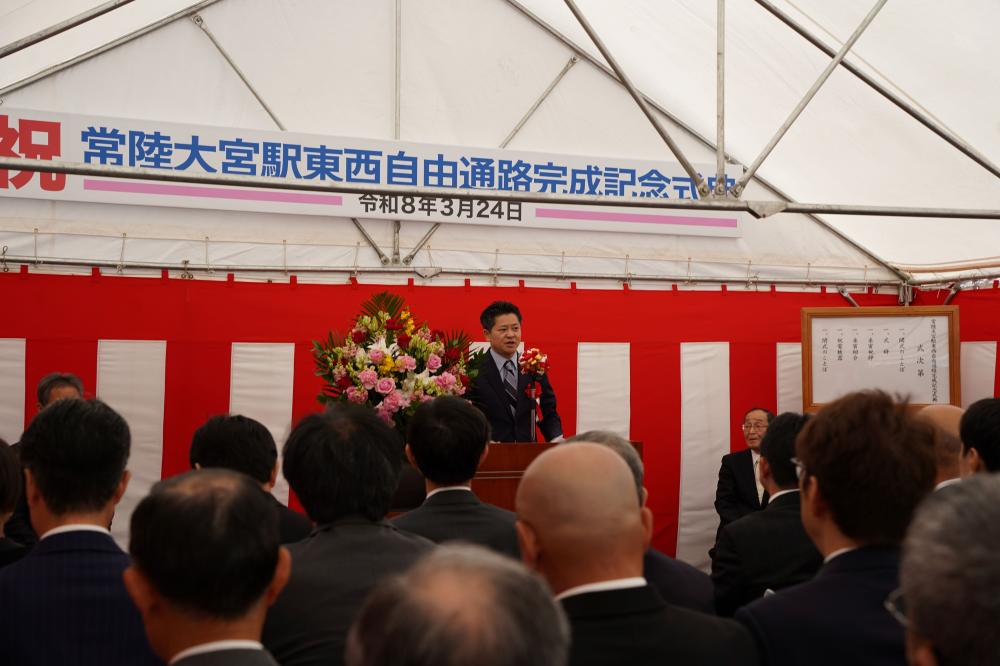 県議祝辞
