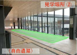 サンプル画像2