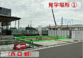 サンプル画像1