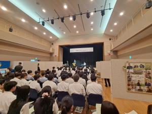 企業説明会2026_1