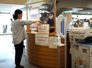 令和8年熊本地震災害義援金 募金の様子