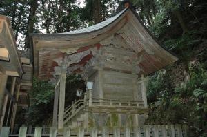 八幡宮