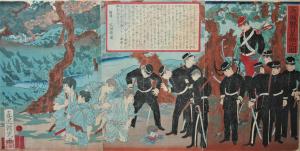 錦絵「茨城県暴動記聞」
