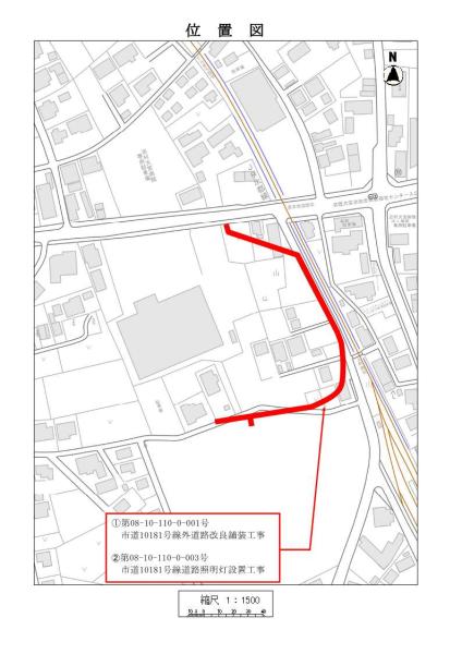 市道10181号線　位置図