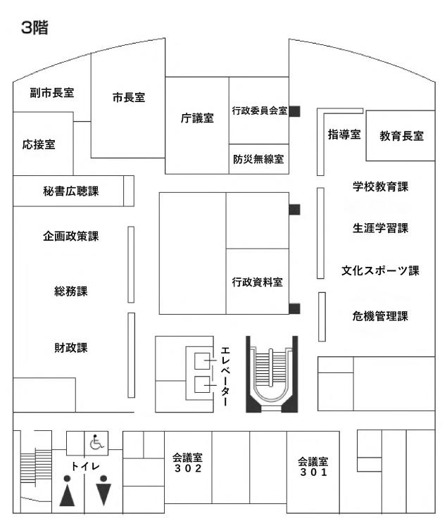 フロアマップ(3F)2
