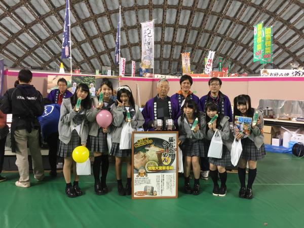 大館圏域産業祭1