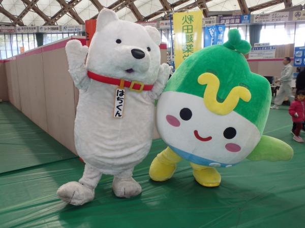 大館圏域産業祭2