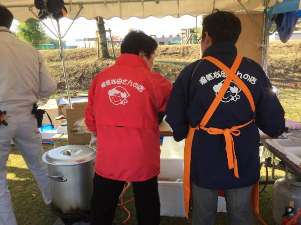 ふれあい広場（大館市）