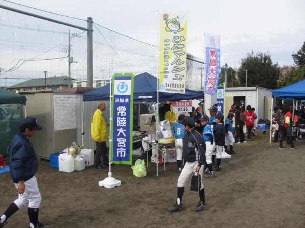 平成28年度日野市交流(ひたマルシェ)